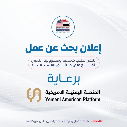 IMG-20250709-WA0003